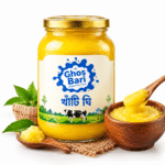 ghosbari_ghee