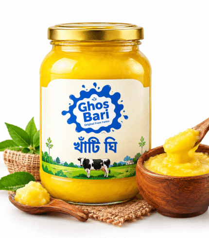 ghosbari_ghee