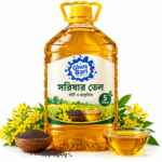 ghosbari_oil