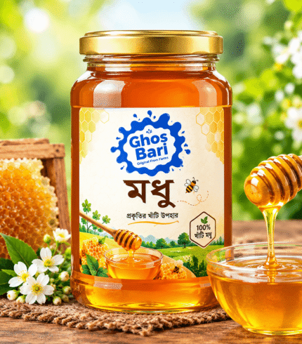 ghosbari_honey